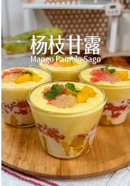 甜品自制vlog：芋泥麻薯+杨枝甘露+烤布丁